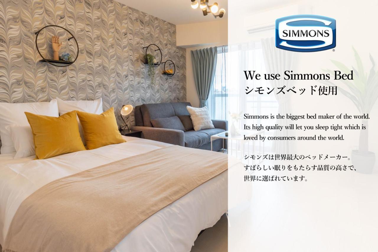 Bijou Suites Lieto Apm Осака Екстериор снимка